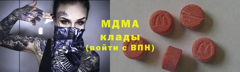 Гашиш Вихоревка